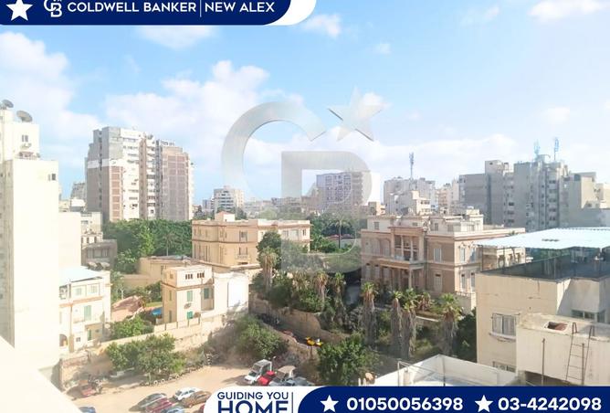 7673970 - الصورة الرئيسية للعقار