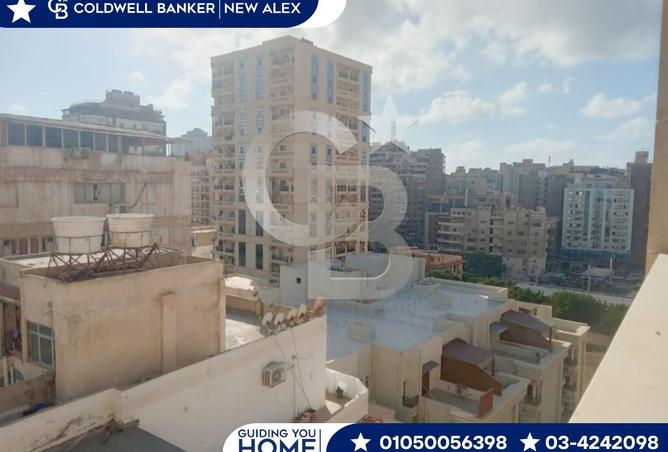 7673970 - صورة العقار 2