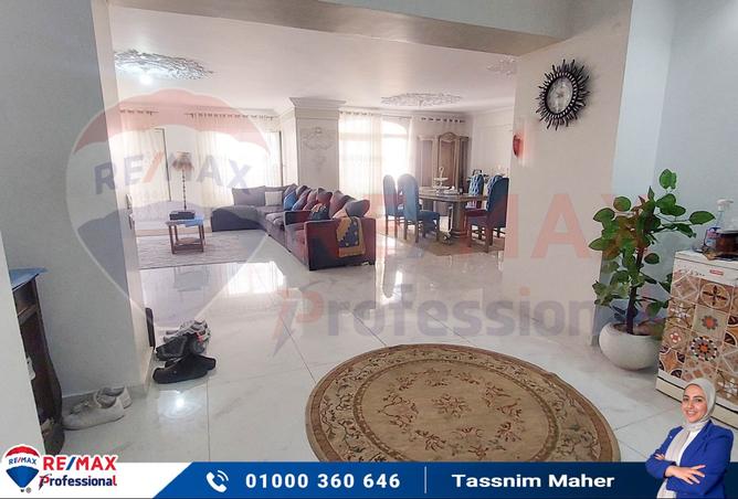 7845930 - صورة العقار 2