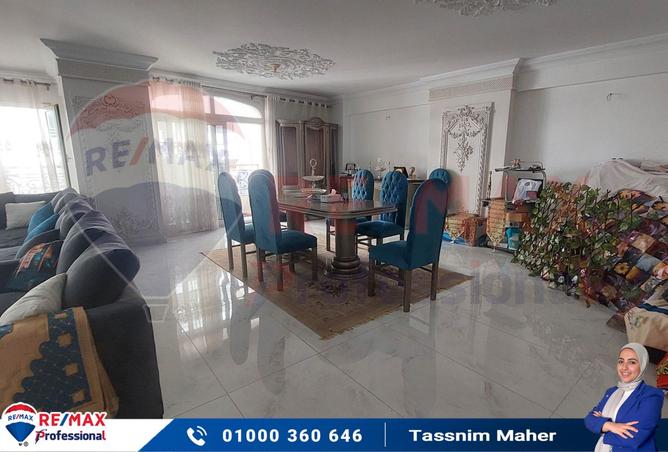 7845930 - صورة العقار 3