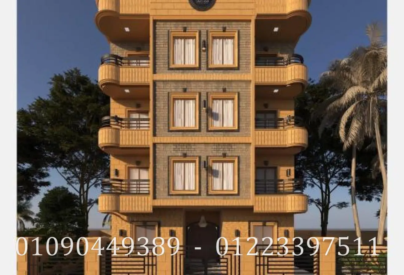 7677019 - Property Main Image