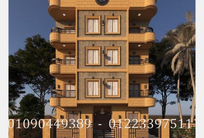 7677019 - الصورة الرئيسية للعقار