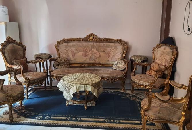 7676931 - الصورة الرئيسية للعقار