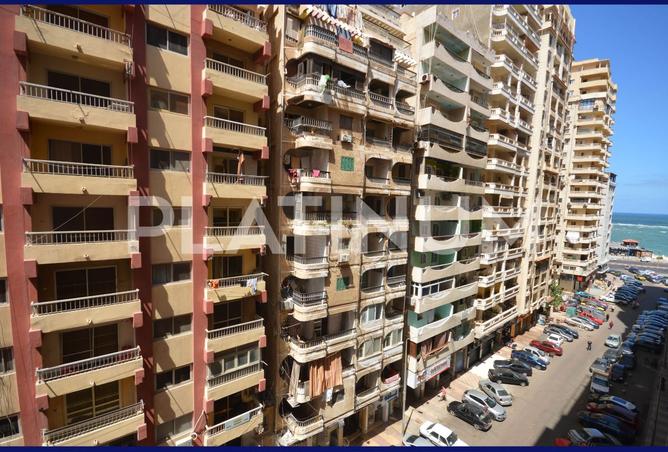 7677220 - Property Main Image