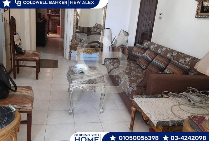 7677600 - صورة العقار 2