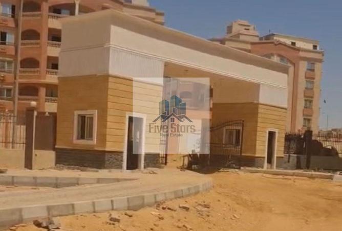 7677801 - الصورة الرئيسية للعقار