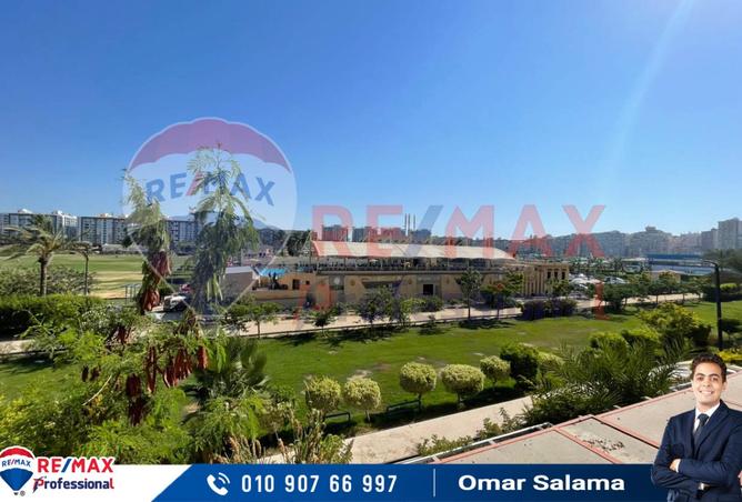 7678456 - الصورة الرئيسية للعقار