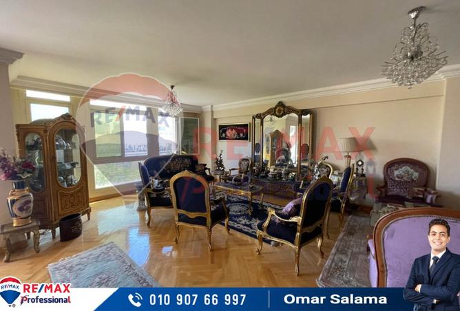 7678456 - صورة العقار 2