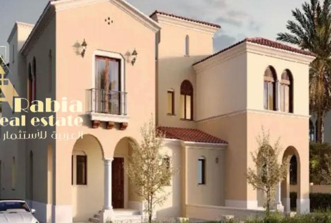 8385072 - صورة العقار 3