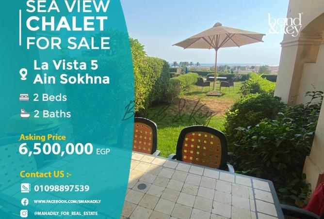 7680840 - Property Main Image