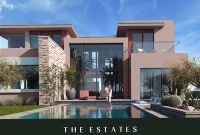 7680905 - صورة العقار 3