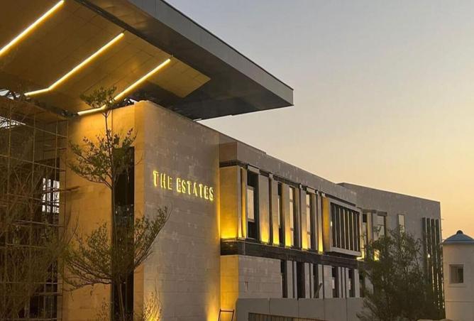 7680905 - صورة العقار 2