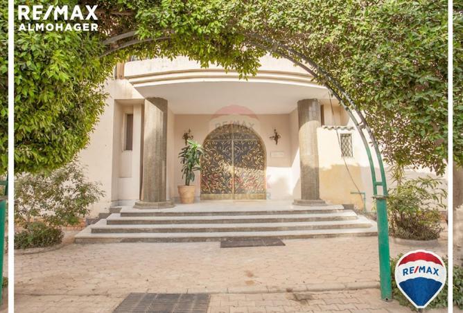 8490044 - Property Image 3