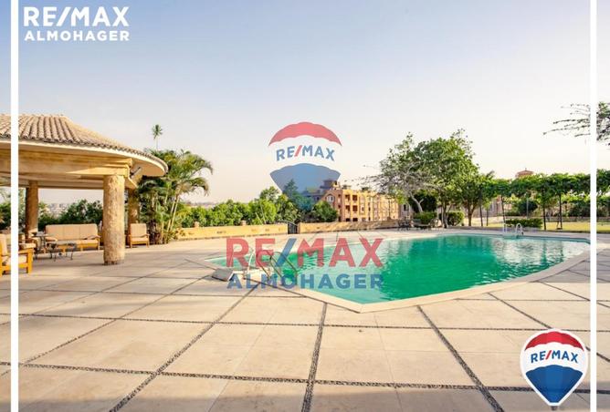 8490036 - الصورة الرئيسية للعقار