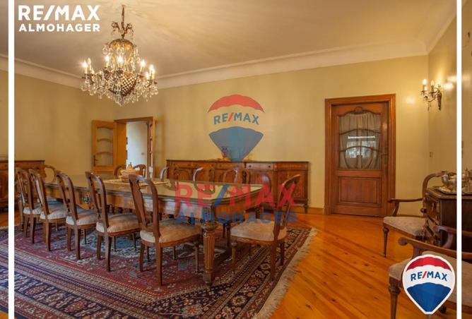 8490027 - الصورة الرئيسية للعقار