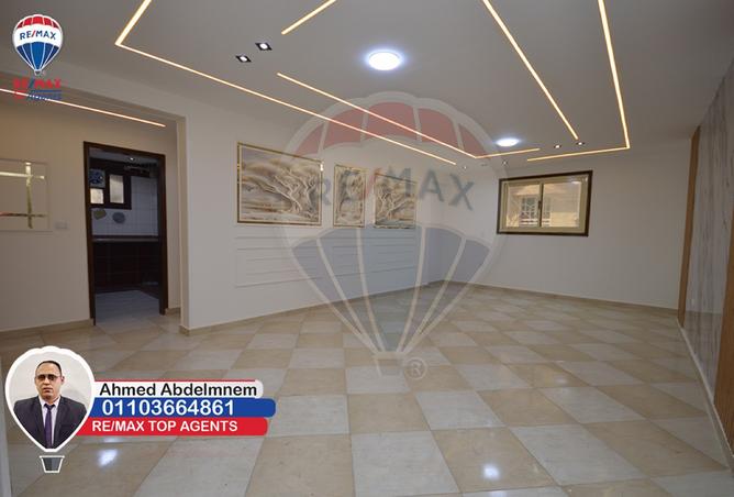 7681965 - Property Image 3