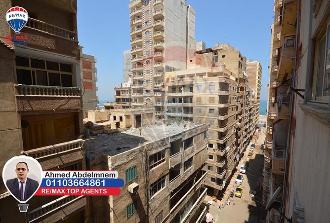 7681965 - Property Main Image