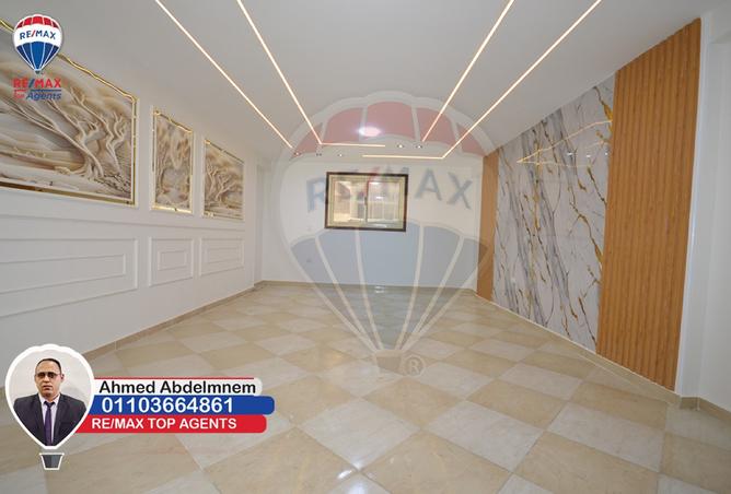 7681965 - Property Image 2