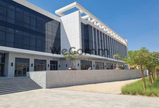 7684384 - الصورة الرئيسية للعقار