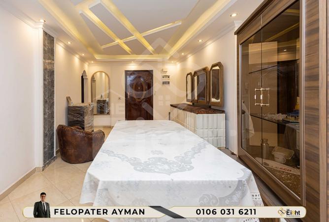 7682353 - صورة العقار 2