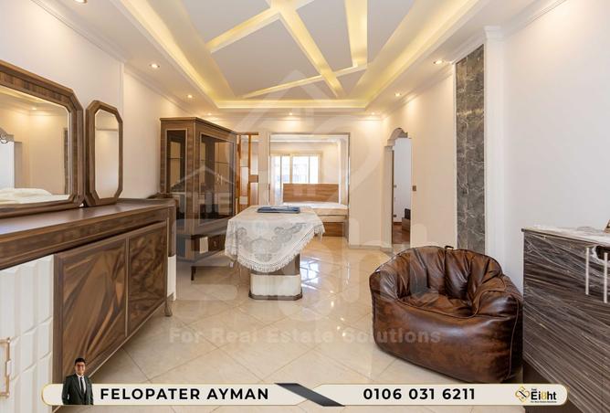 7682353 - صورة العقار 3