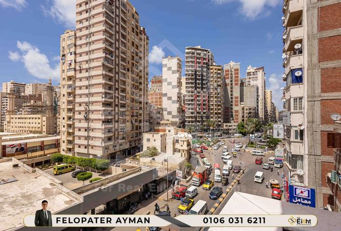 7682353 - الصورة الرئيسية للعقار