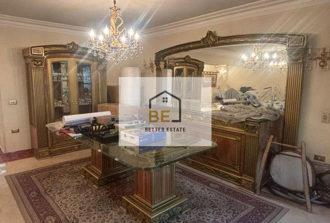 7683004 - Property Image 2