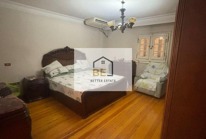 7683004 - Property Image 3