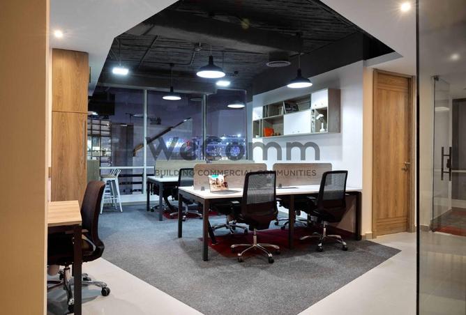 7684314 - الصورة الرئيسية للعقار