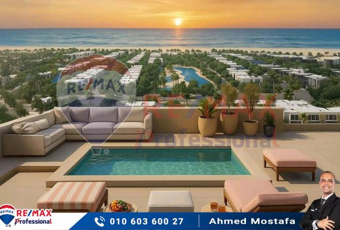 7683709 - صورة العقار 2