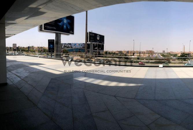 7684800 - صورة العقار 2