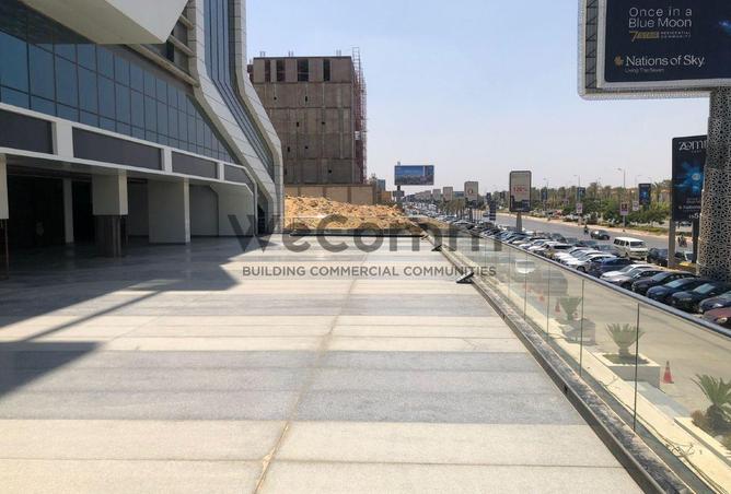 7684800 - صورة العقار 3