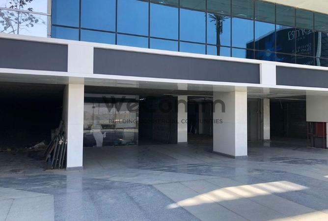 7684800 - الصورة الرئيسية للعقار