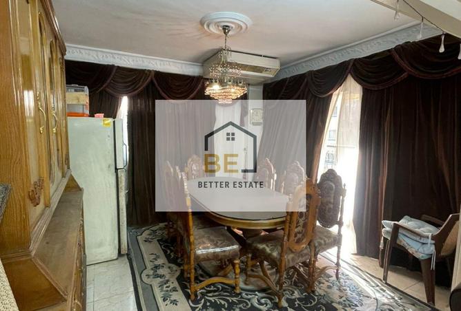 7684350 - الصورة الرئيسية للعقار