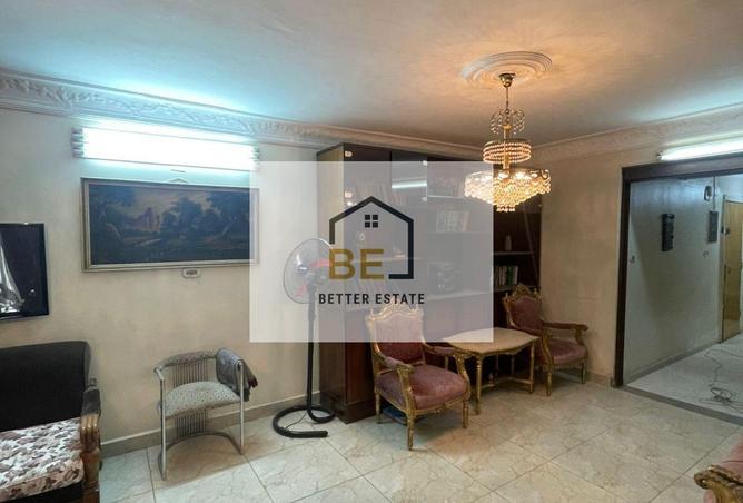 7684350 - صورة العقار 2