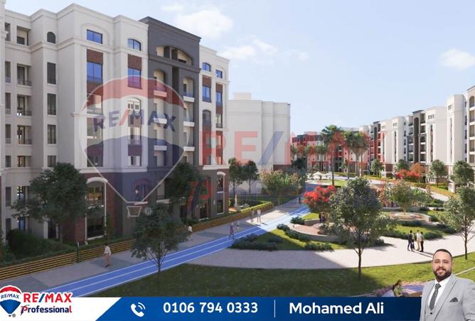 7685251 - صورة العقار 2