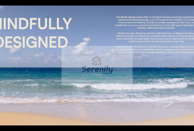 7686121 - صورة العقار 3