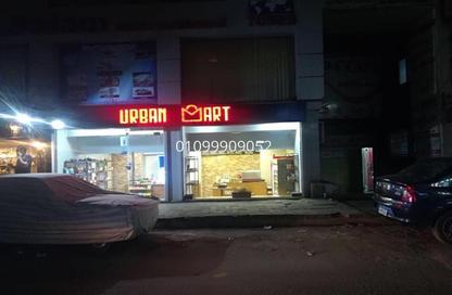 Shop - Studio - 2 Bathrooms for sale in Ismail Mohamed St. - Zamalek - Cairo