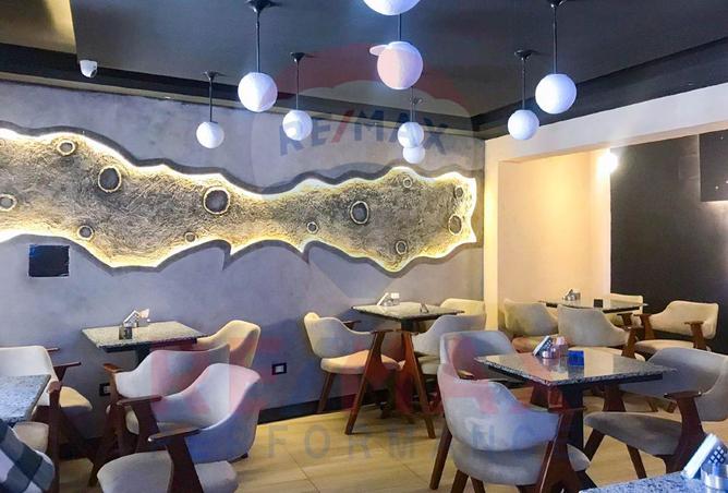 7686732 - Property Main Image