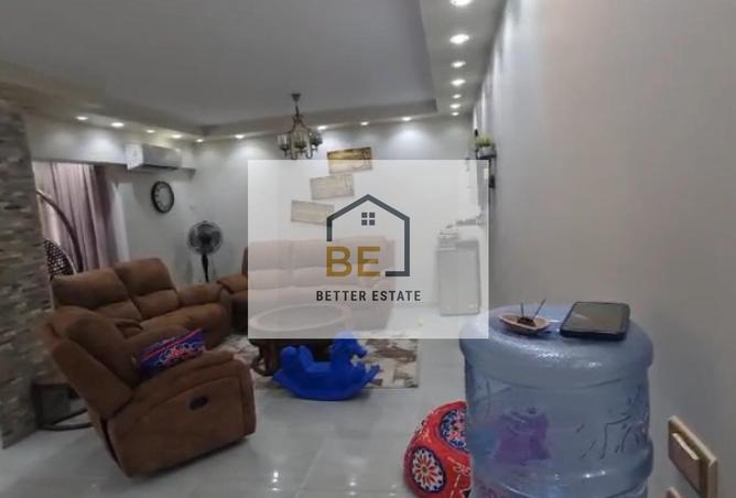 7686549 - الصورة الرئيسية للعقار