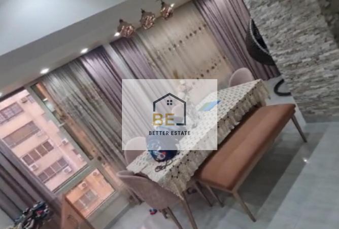 7686549 - Property Image 3