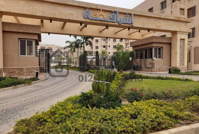 7686812 - الصورة الرئيسية للعقار