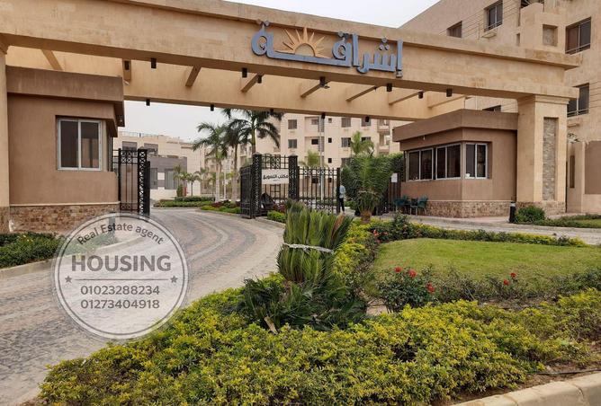 7686812 - الصورة الرئيسية للعقار