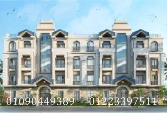 7686921 - Property Main Image