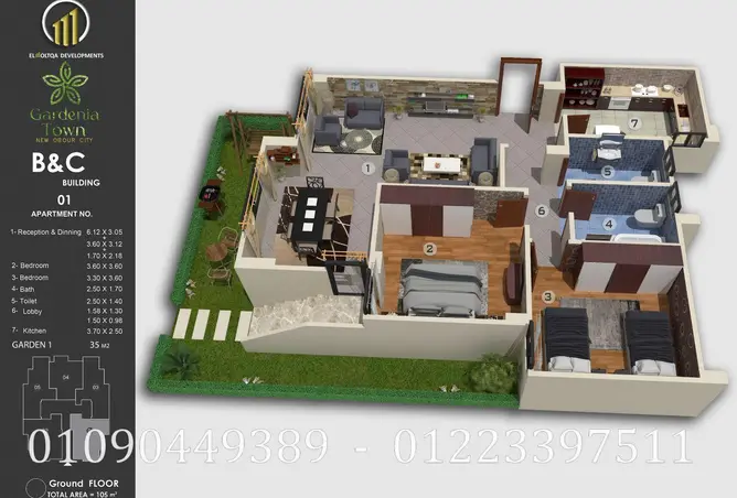 7687544 - Property Image 2