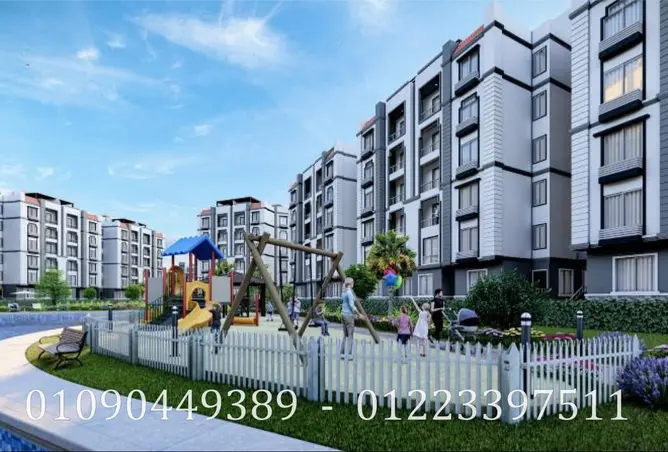 7687544 - Property Image 3