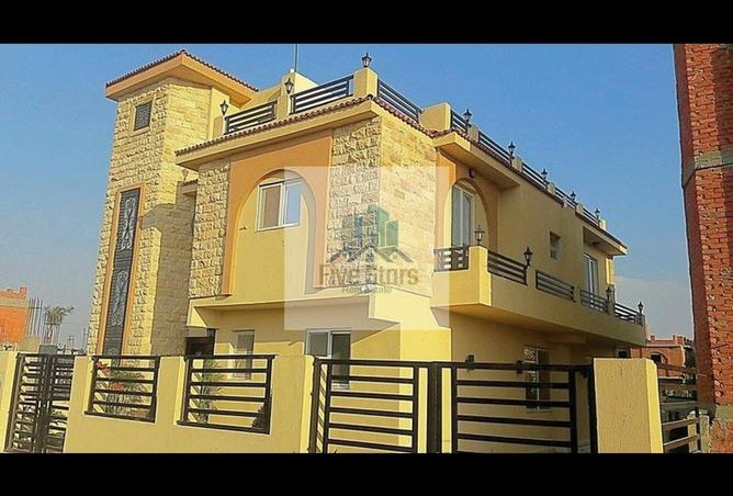 7687690 - صورة العقار 2