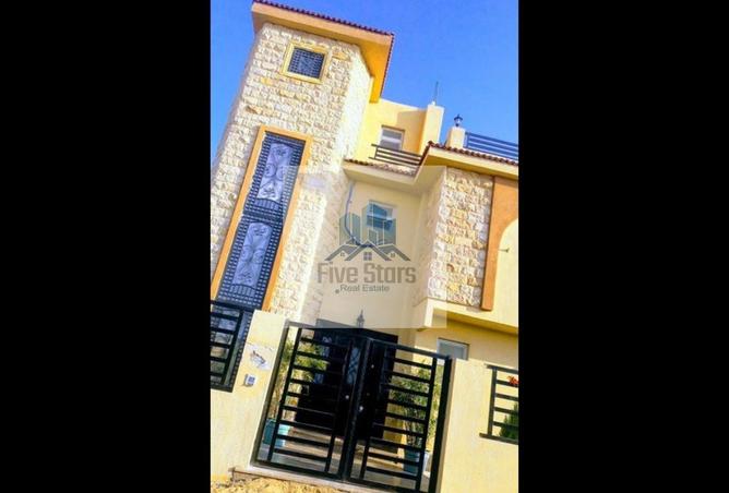 7687690 - صورة العقار 3