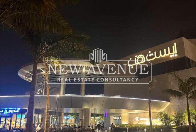 8373210 - Property Image 2