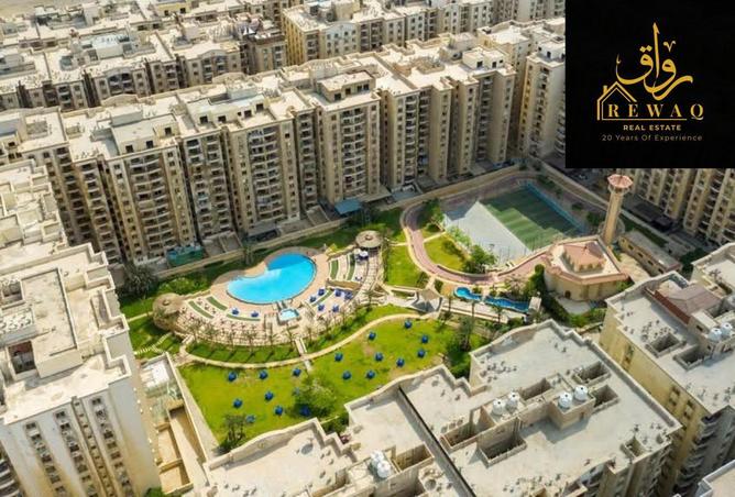 7687832 - الصورة الرئيسية للعقار